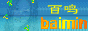 ____ͼƬ_С˵_ֽ_BT__Ϸ_Ц_mp3_QQ__ֻ_ַ_Ӱ_Ů_д_ͼ_ͨ_ؿ_