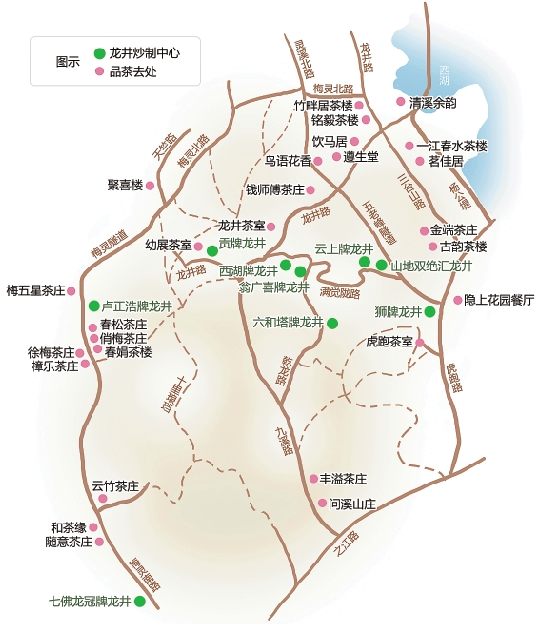 杭州西湖茶文化体验导览图